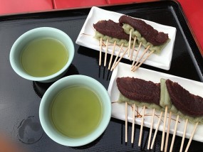 法多山　厄除けだんご