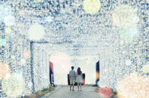 はままつフルーツパーク