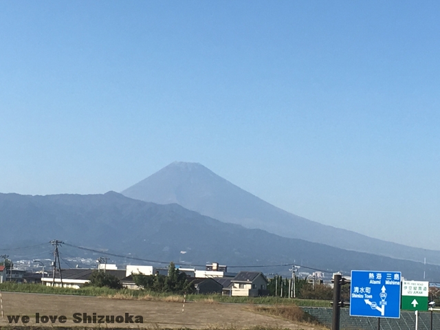 道の駅からの富士山