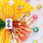 【静岡市駿河区】正月展