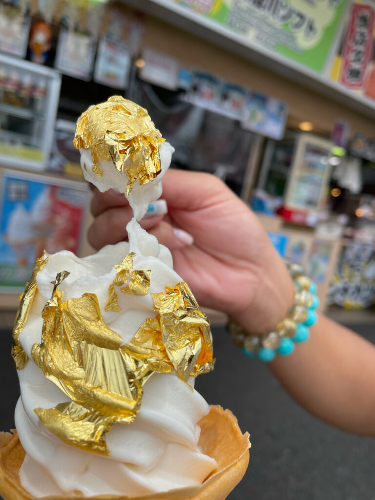 黄金ソフトクリーム