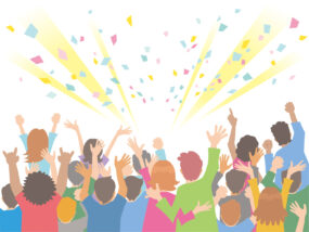 カウントダウン