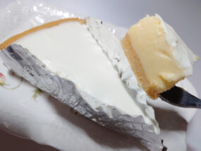 磐田市：洋菓子店『GRIMM（グリム）』