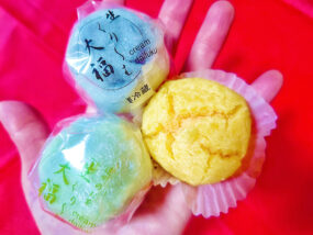 磐田市：遠州菓子処 「たちばな」