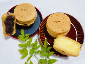 磐田市：大判焼きの おおば