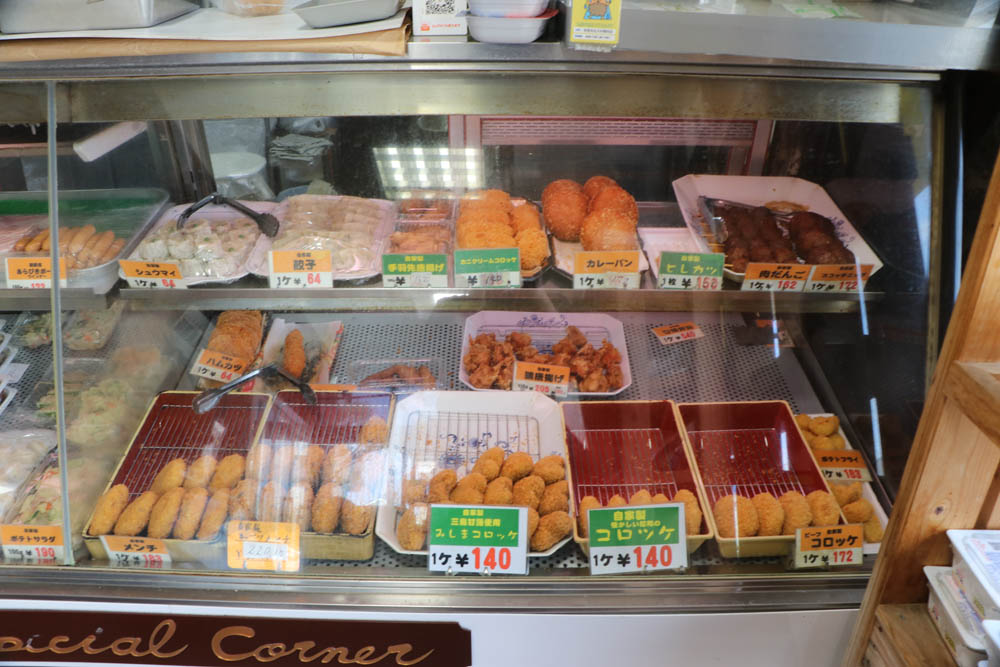 三島市の大村精肉店