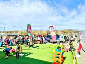 掛川みなみのマルシャン「コラボ祭り」