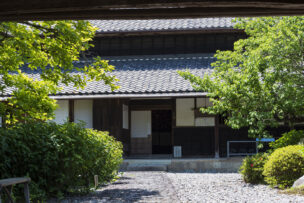 大鐘家の母屋