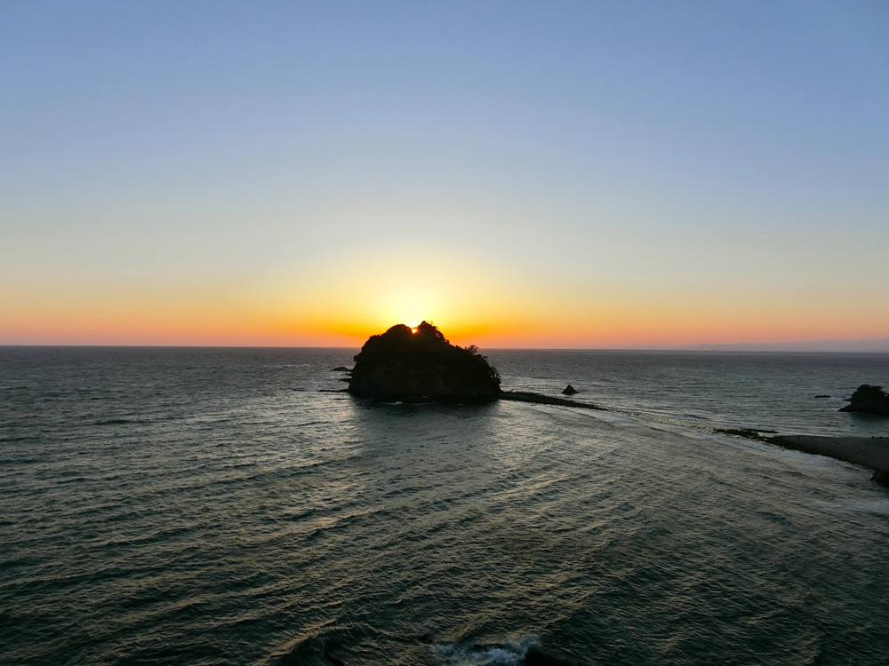 三四郎島