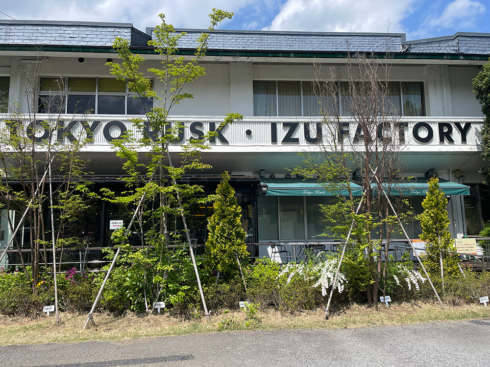 東京ラスク伊豆ファクトリー 外観