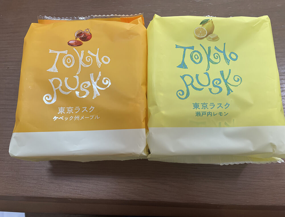 東京ラスク ケベック州メープル味、瀬戸内レモン味