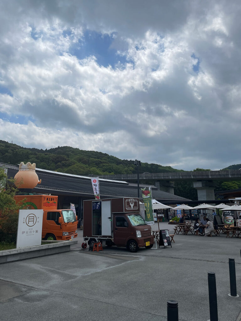 道の駅伊豆月ヶ瀬