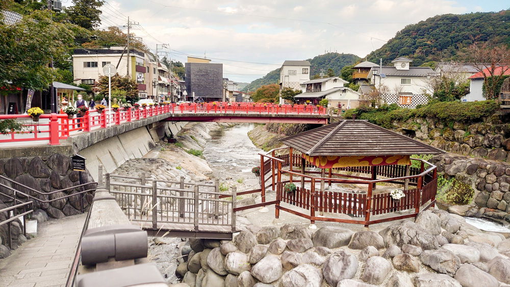 伊豆七不思議:独鈷の湯