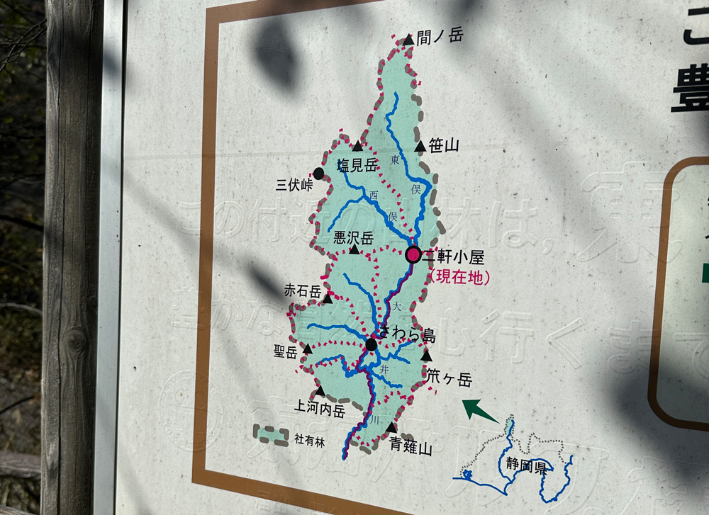 二軒小屋の場所