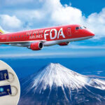 富士山静岡空港