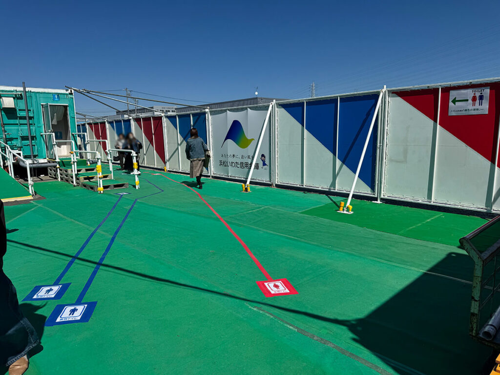 木下大サーカス トイレ