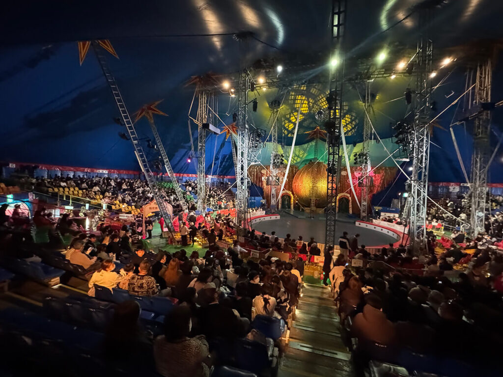 木下大サーカス　テント