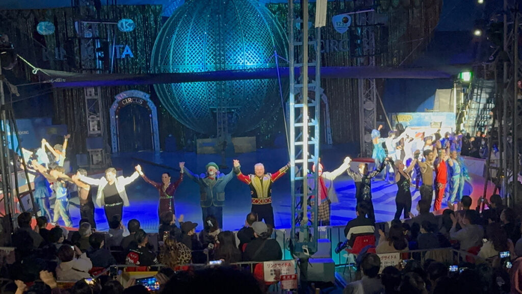 木下大サーカス 磐田会場